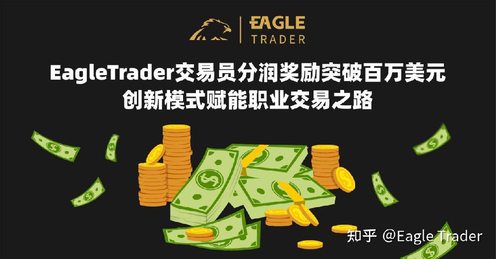 西部黄金贵金属交易平台
