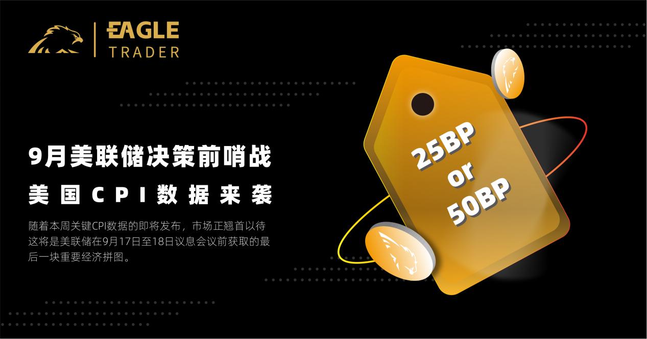 炒黄金交易规则